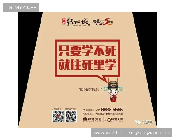 红牛“神招”解析：领先也要进站，赌对了什么