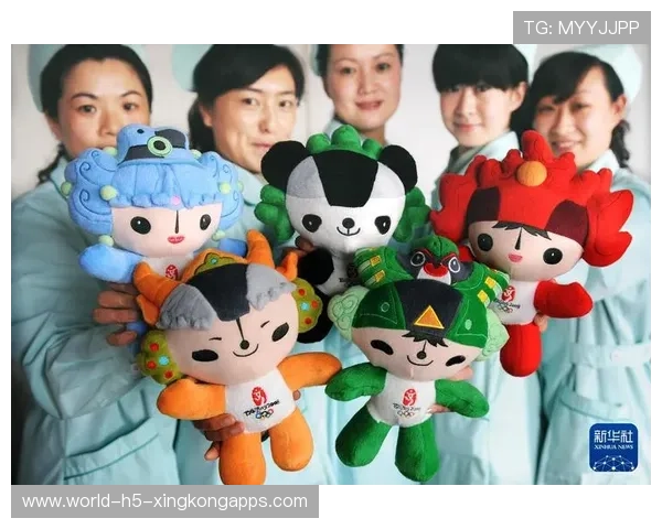 吉祥物传递奥运会的热情与活力，奥运会吉祥物的价值