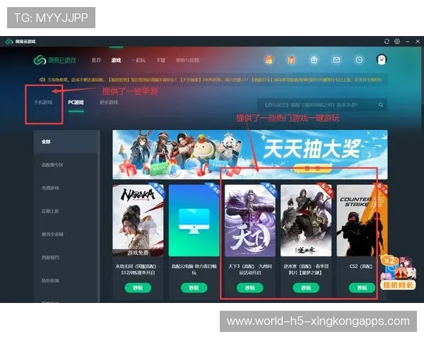 电竞游戏UI美术风格引发玩家审美争议，电竞ui是什么