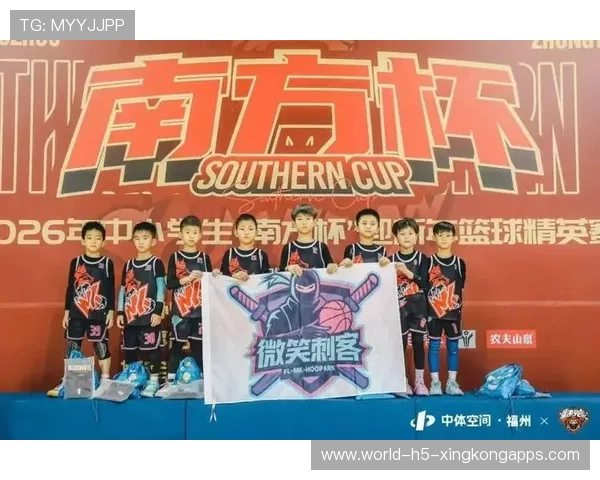 篮球少年肩负中国荣耀前行,篮球少年cctv 篮球少年肩负中国荣耀前行,篮球少年cctv