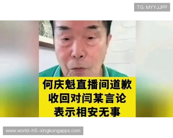 道歉背后是治疗与恢复的无数日夜，道歉之后该说什么