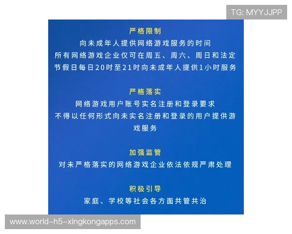 电竞迷刷屏讨论:这波操作太离谱 电竞迷刷屏讨论:这波操作太离谱