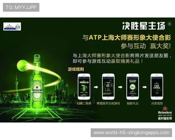世界网球混合团体赛:国家队策略成关键,世界网球团体赛名称 世界网球混合团体赛:国家队策略成关键,世界网球团体赛名称